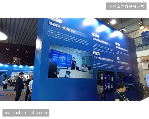 场馆智能化改造进程持续推进,但部分云转播项目为何陷入由于协议兼容导致的信号停滞? 场馆智能化改造进程持续推进,但部分云转播项目为何陷入由于协议兼容导致的信号停滞?